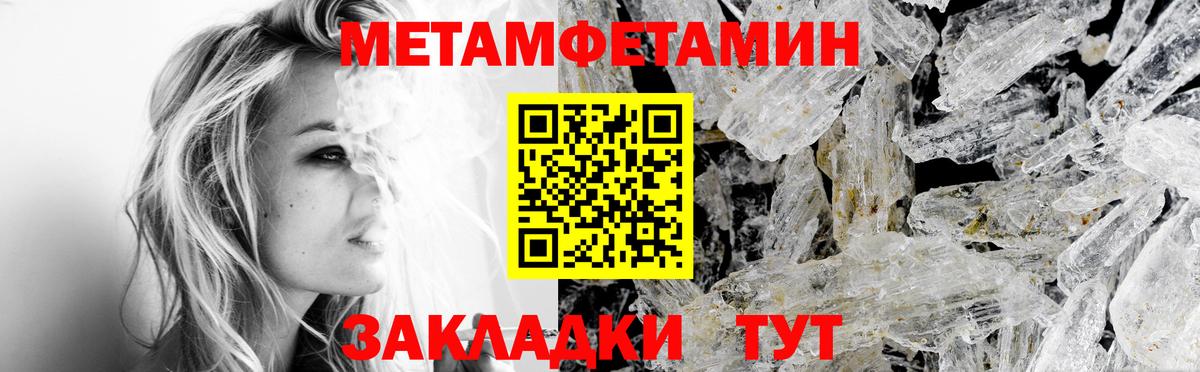 АМФ  АМФ VHQ  Вход с VPN  Гурьевск 