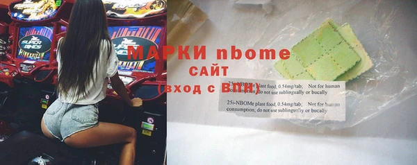 mdpv Алзамай