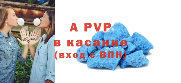 гидра Алексеевка