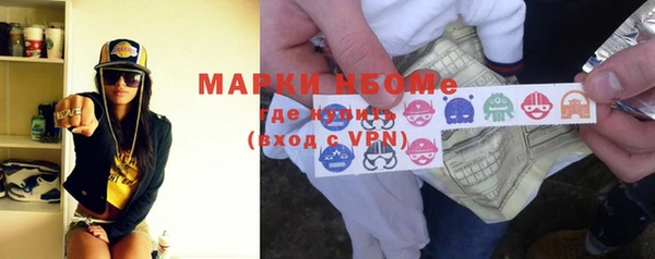 mdpv Алзамай
