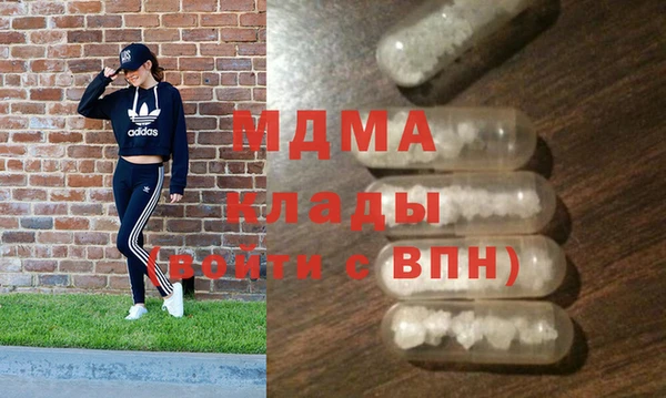 mdpv Алзамай