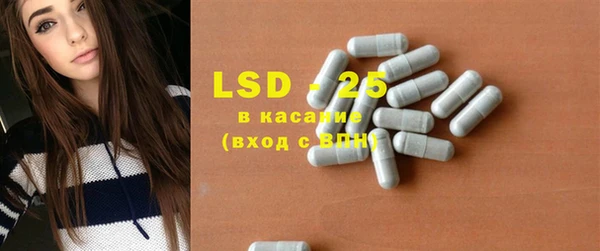 марки nbome Алексин