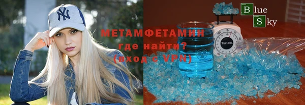 гидра Алексеевка