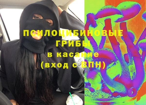 mdpv Алзамай