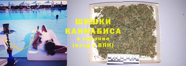марки nbome Алексин
