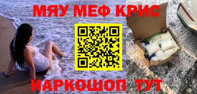 мдпв Можга