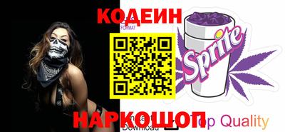 бошки Можайск