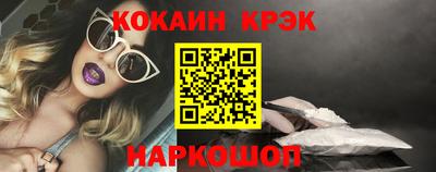 мдпв Можга