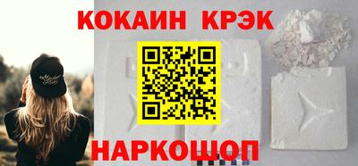 мдпв Можга