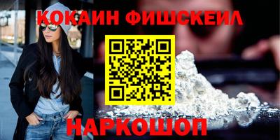 мдпв Можга
