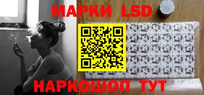 кокаин VHQ Моздок