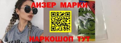 мдпв Можга