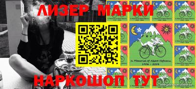 бошки Можайск