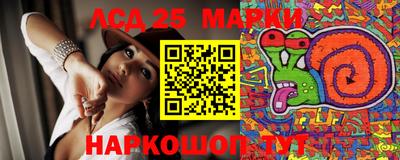бошки Можайск