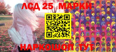 мдпв Можга