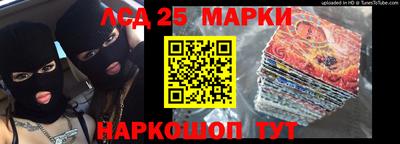 кокаин VHQ Моздок