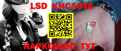 бошки Можайск