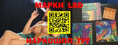 кокаин VHQ Моздок