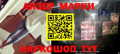 мдпв Можга