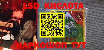 бошки Можайск