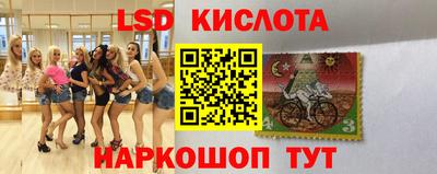 кокаин VHQ Моздок