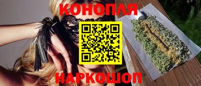 кокаин VHQ Моздок