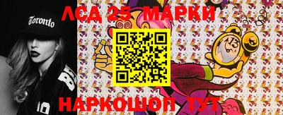 мдпв Можга