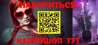 мдпв Можга
