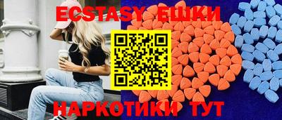 мдпв Можга