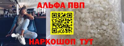 мдпв Можга
