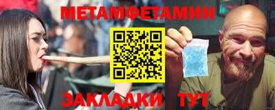 мдпв Можга