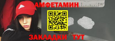 мдпв Можга