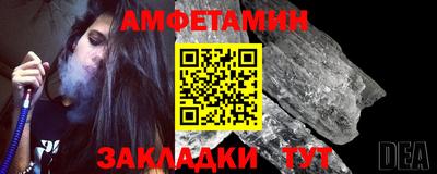 кокаин VHQ Моздок