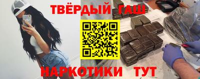 кокаин VHQ Моздок