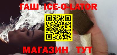 кокаин VHQ Моздок