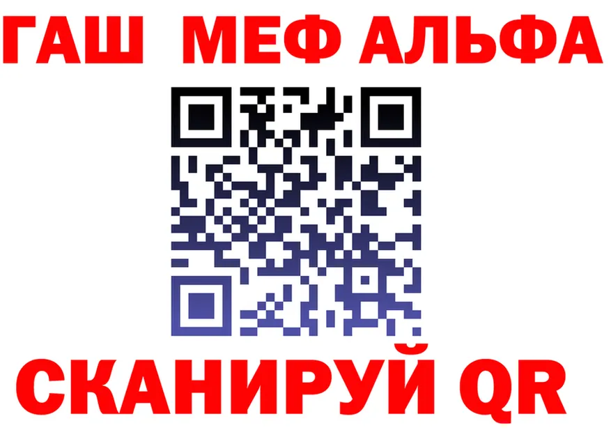 МЕФ 4 MMC tor маркетплейс OMG Гурьевск