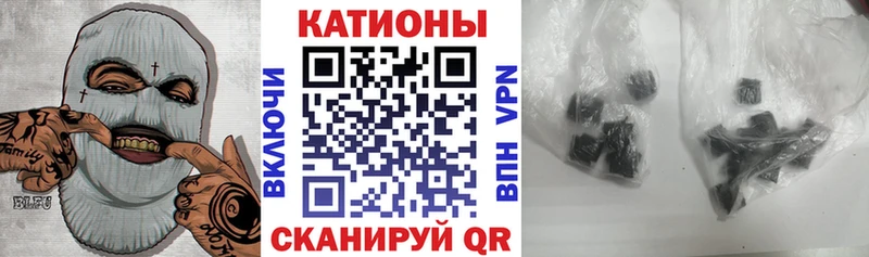 mega ТОР  Гурьевск  МЯУ-МЯУ кристаллы 