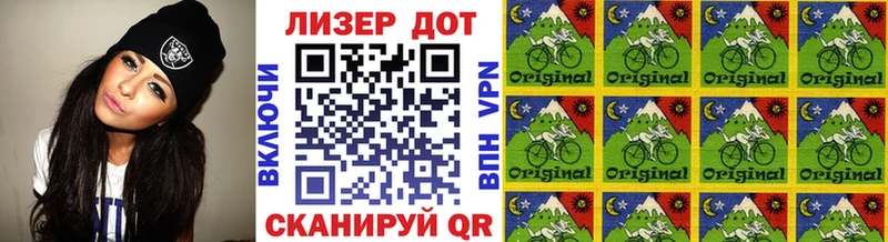 купить наркоту  ссылка на мегу ONION  Марки NBOMe 1500мкг  Гурьевск 