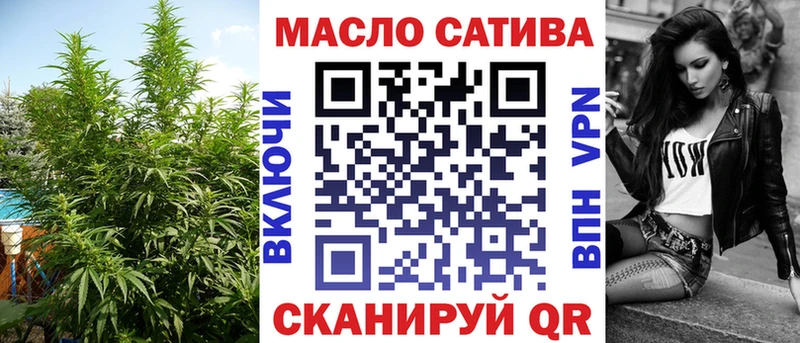 гидра как войти  Гурьевск  darknet телеграм  ТГК концентрат 